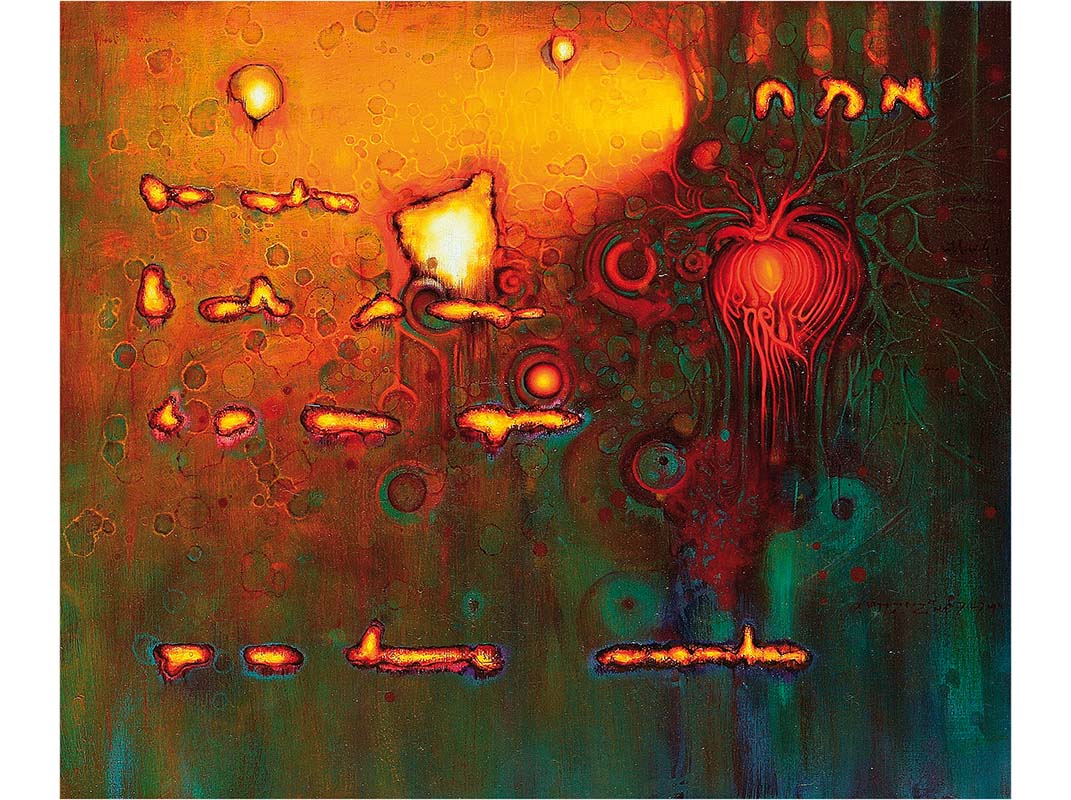 Frankenstien exhibition, Francesco Villicich, oil on cavas series
